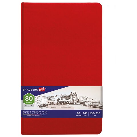 Скетчбук 130х210 мм 80 листов, 140 г/м2, слоновая кость 113193 цена за 2 шт , 